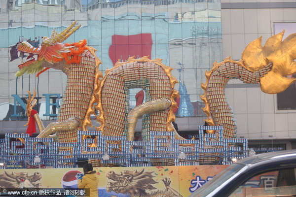 Golden dragon welcomes new year in NE China