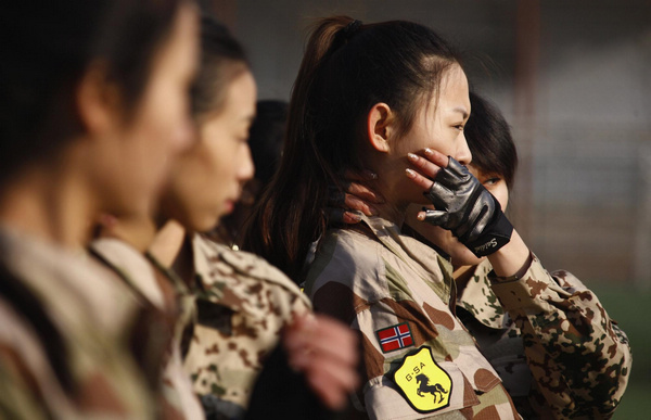 China's first female bodyguards in Beijing