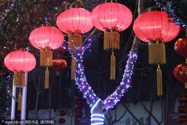 Spring Festival décor across China