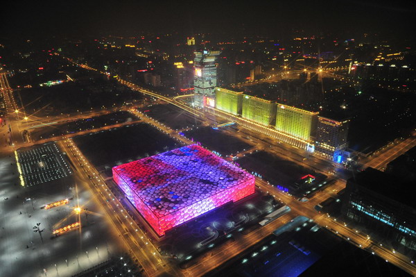 Bird's-eye view of Beijing on New Year's eve