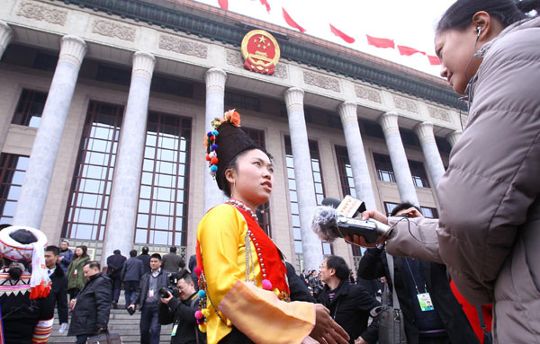 Ethnic group members at CPPCC