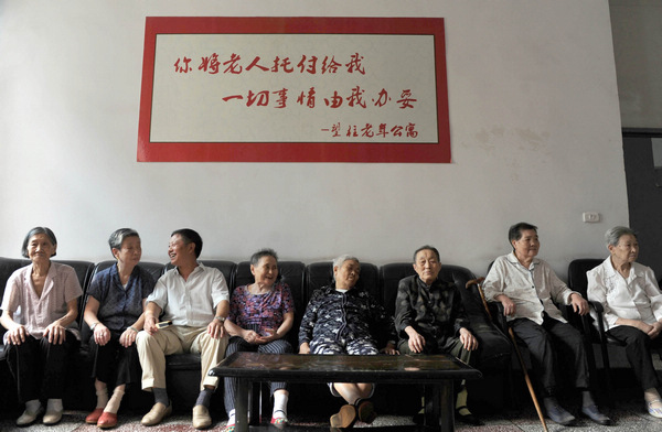 More measures sought for aiding elderly population