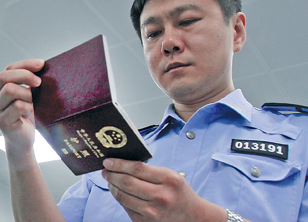 China to start issuing e-passports