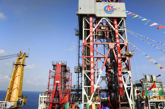 China begins deep-water drilling in S China Sea