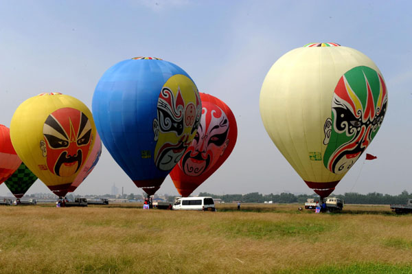Anyang Aero Sports Tourism Festival opens