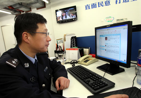 Supervision over online crime heightened