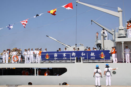 Chinese navy training vessel visits Italy