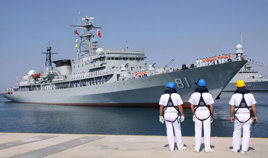 Chinese navy training vessel visits Italy
