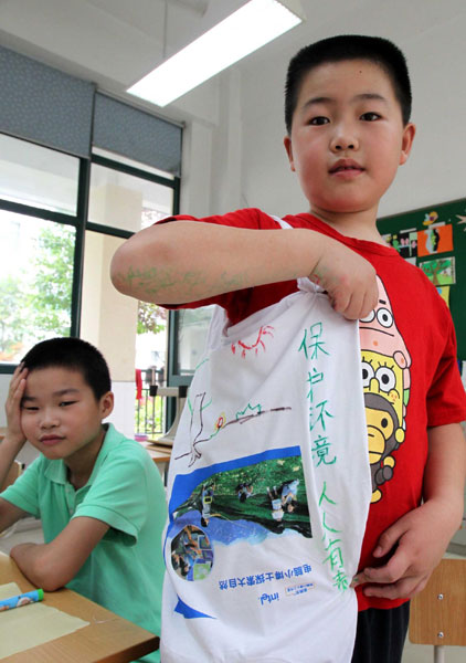 Shanghai kids learn about green living