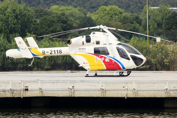 Huaxi once again aims sky-high with own helicopter