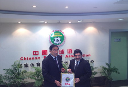 Maradona asks China's soccer chief for a job