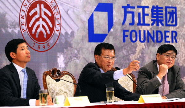 NPOs marred by legal loopholes