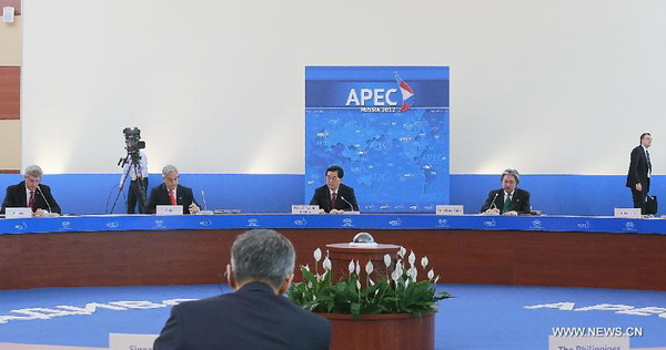 Hu attends APEC meeting in Vladivostok