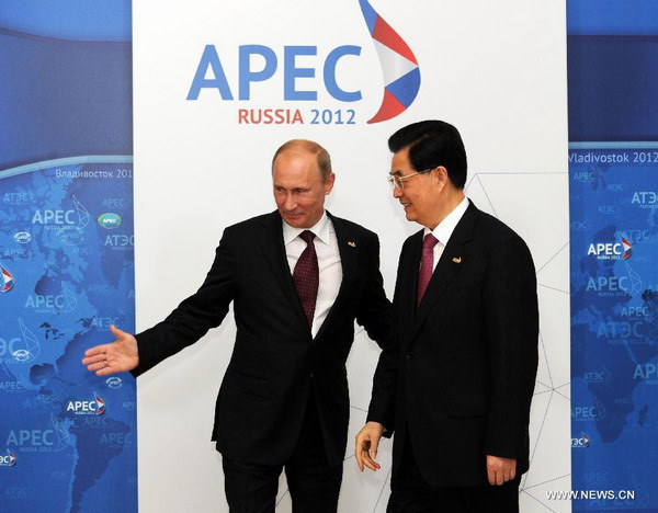 Hu attends APEC meeting in Vladivostok