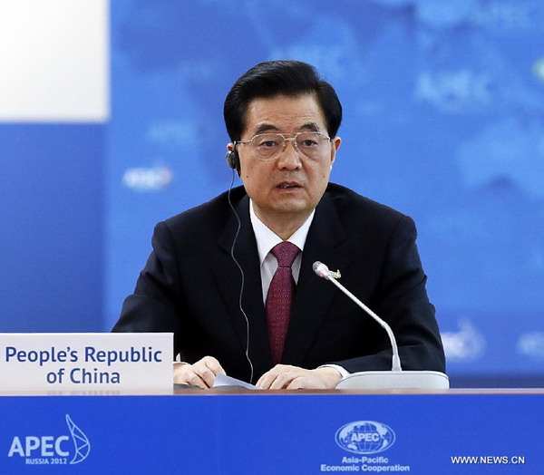 Hu: China to host 2014 APEC economic leaders' meeting