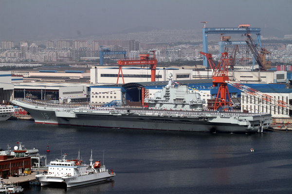 China's first aircraft carrier commissioned