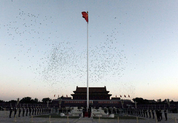 Flag-raising ceremony hails National Day