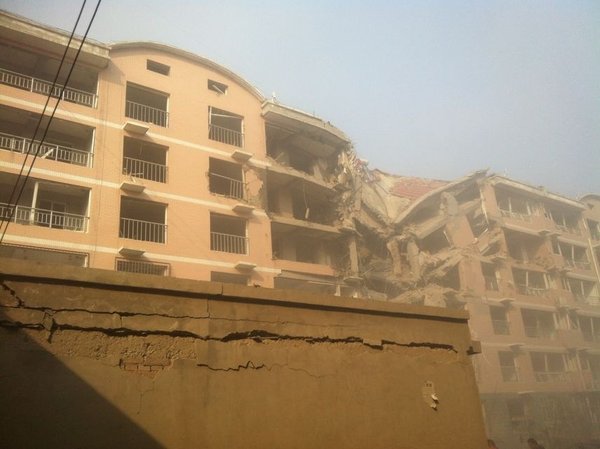 1 killed, 34 injured in North China building blast