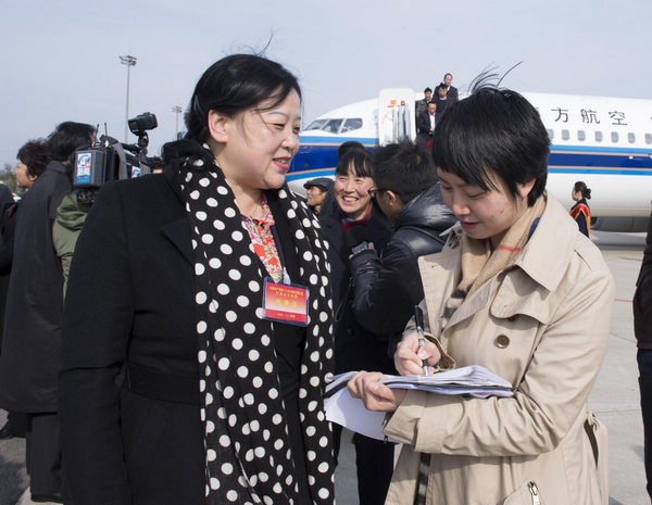 CPC delegates arrive in Beijing