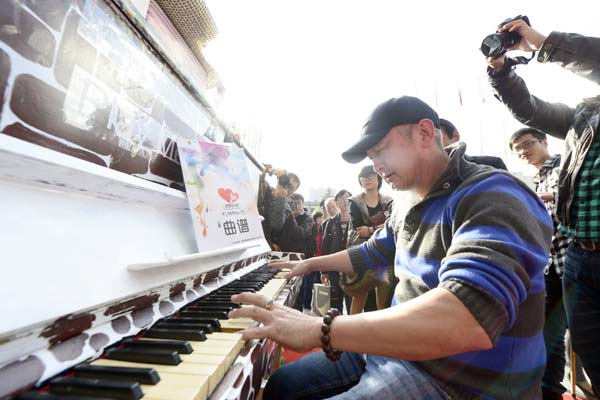 Sweet music in Hangzhou