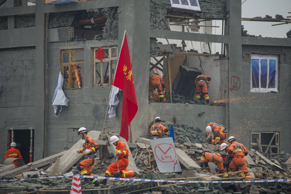 Joint search and rescue drill held in Chongqing
