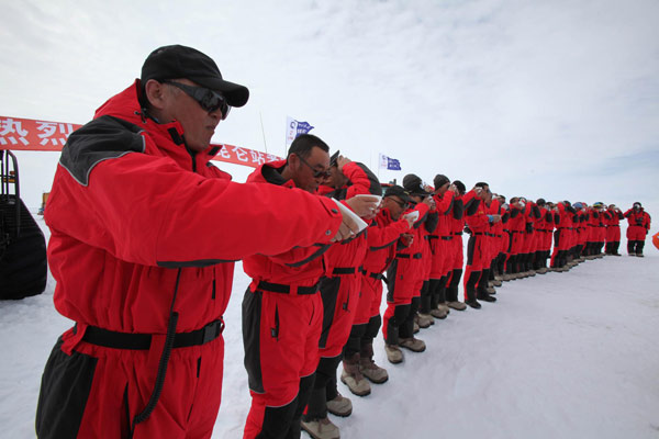 China starts deep Antarctic expedition