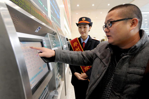 Beijing-Guangzhou high-speed train tickets on sale