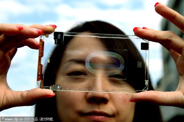 Taiwan firm to launch transparent cellphone