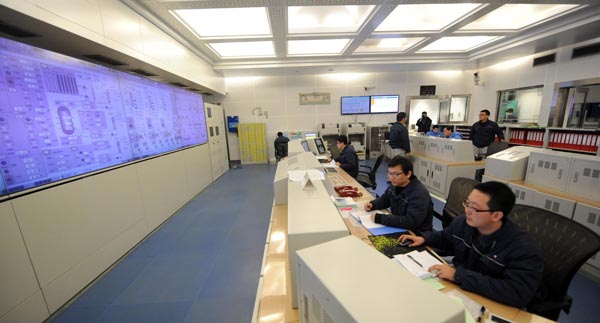 Inside Northeast China's first nuclear plant