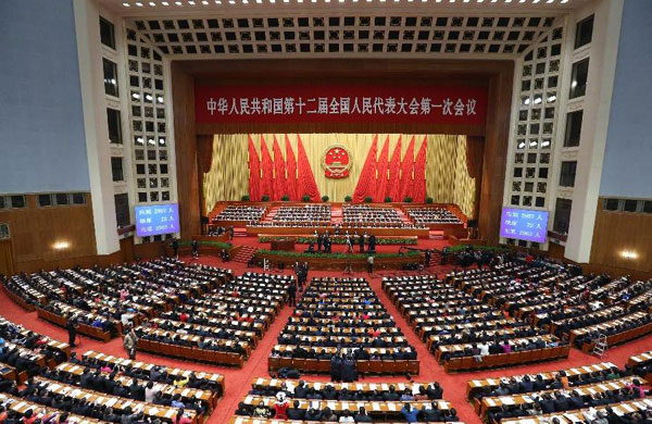 China's parliament starts annual session