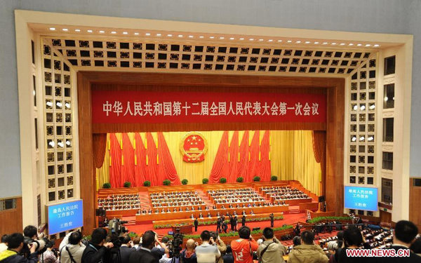 China's chief justice reports work of Supreme People's Court