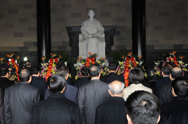 Ceremony commemorates death of Sun Yat-sen