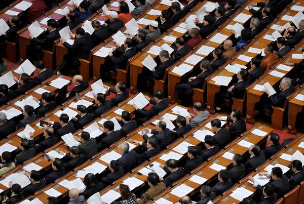 CPPCC National Committee concludes 1st session