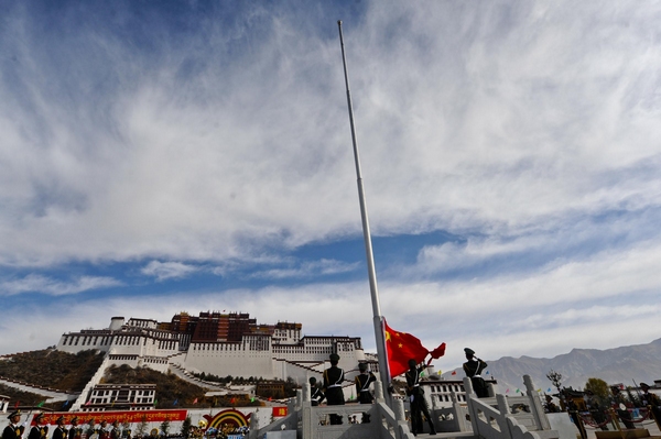 Tibet marks 54th anniversary of abolishing serfdom