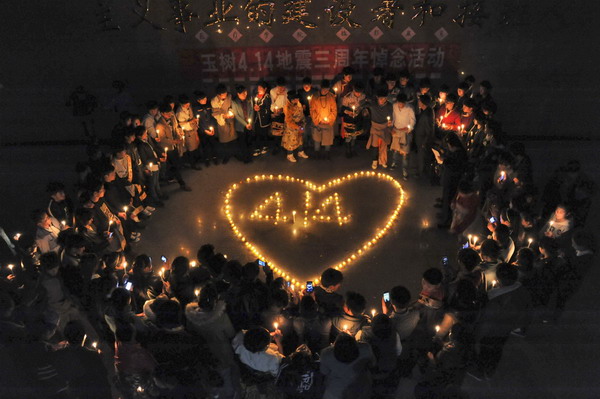 Third anniversary of Yushu earthquake marked