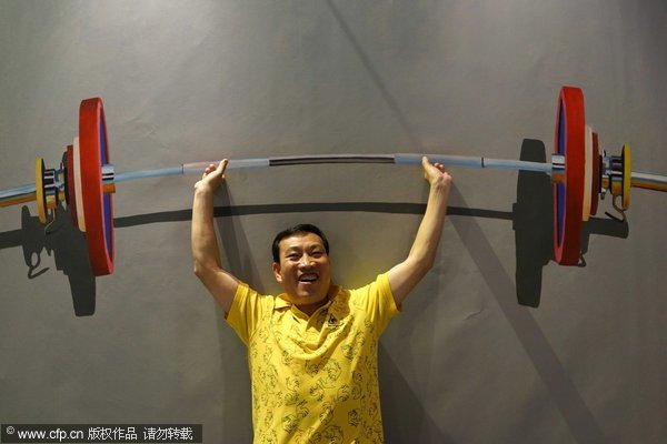 3D art captures imagination in SW China 3D art captures the imagination in SW China