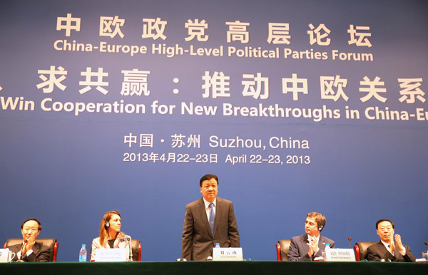 Liu Yunshan calls for better ties with EU