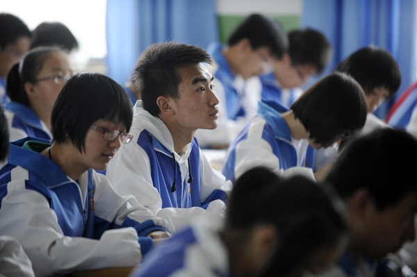 Final sprint to national college entrance exam Final sprint to national college entrance exam