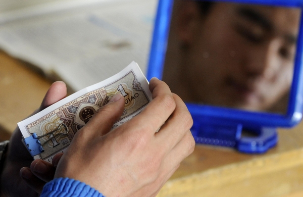 Final sprint to national college entrance exam Final sprint to national college entrance exam