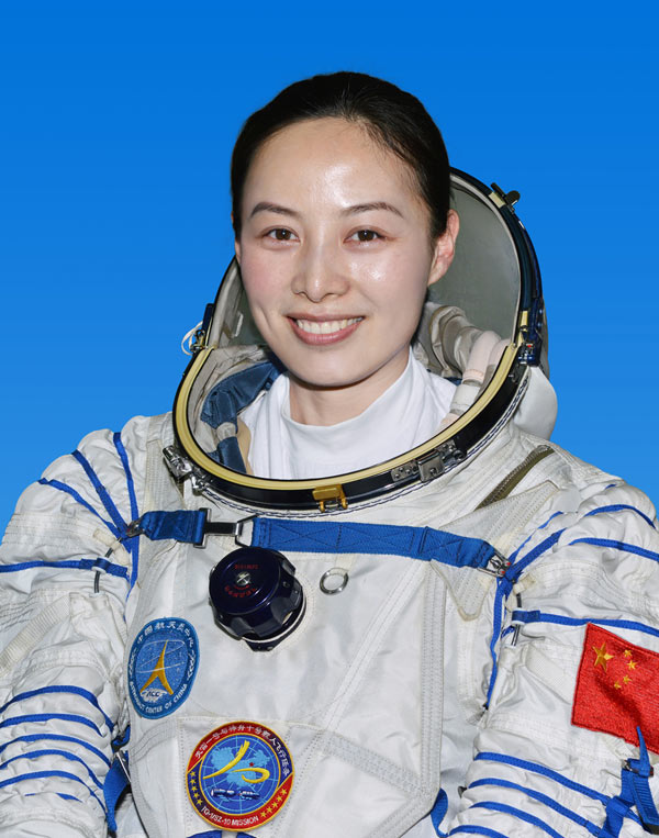 Profile: Female astronaut Wang Yaping