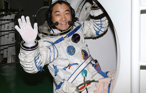 Astronaut Zhang Xiaoguang gears up for mission
