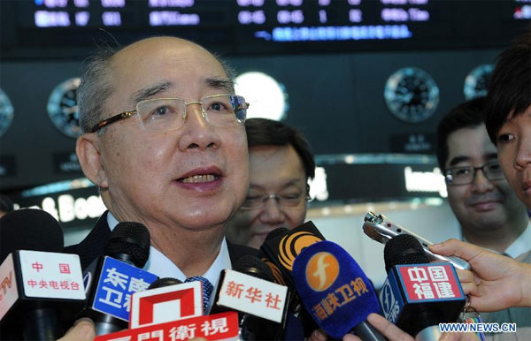 Honorary chairman of Kuomintang to visit mainland