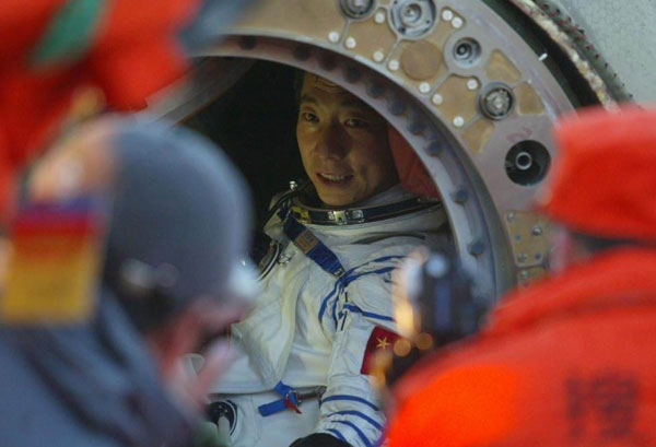 Timeline of China's manned space program