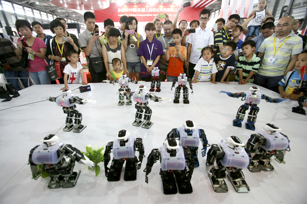 Shanghai center to showcase robots