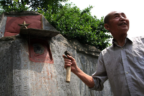 Setting Mao in stone