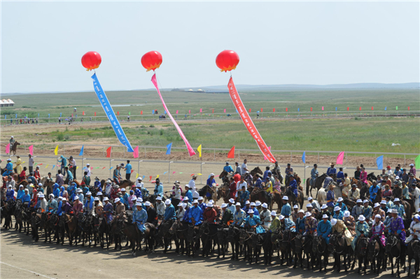 Naadam Festival trots into town for wild games