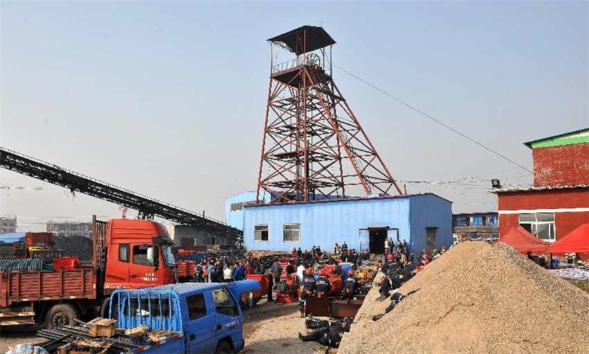 Rescue work continues after coal mine accident