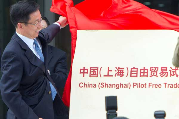 Shanghai opens free trade zone