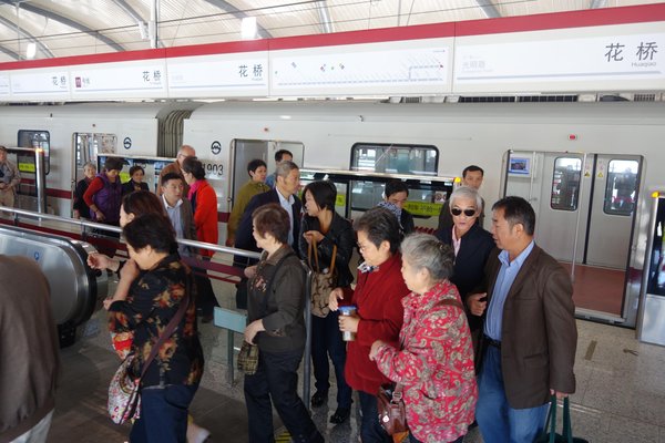 Shanghai opens 1st inter-province metro line