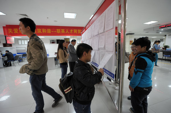 Job fair for little people in SW China city